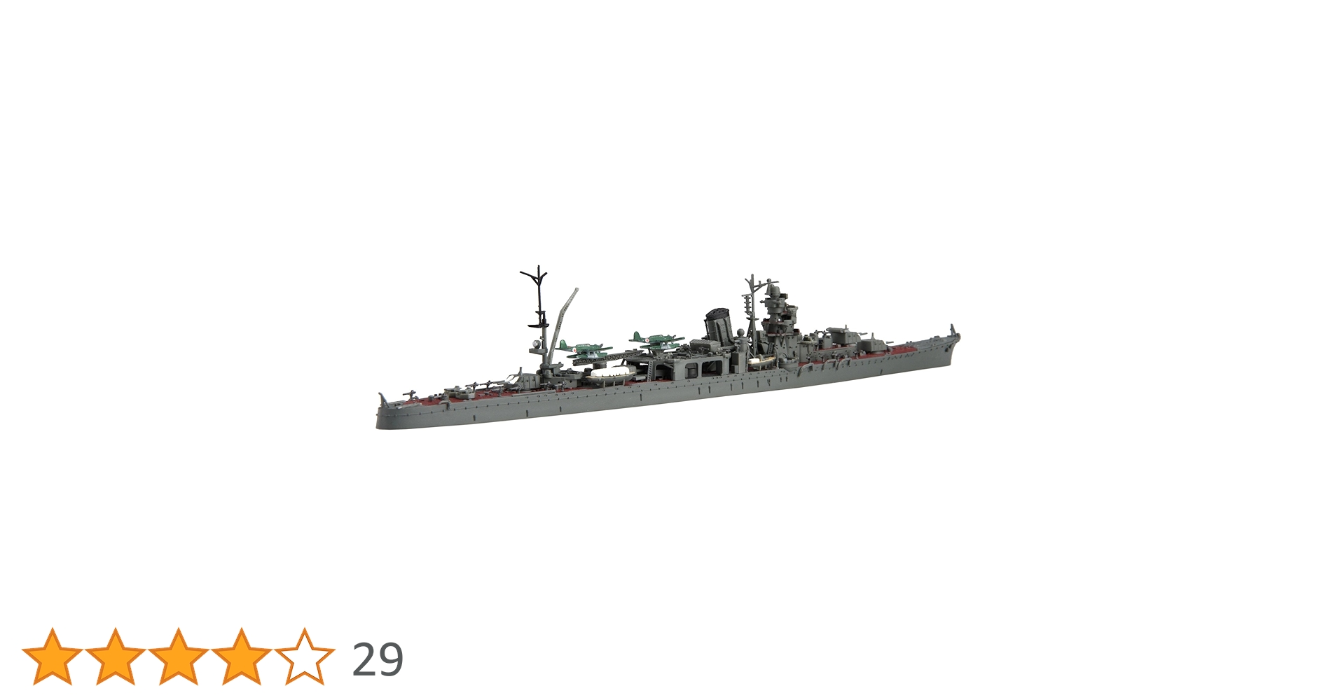 (未使用･未開封品)　フジミ模型 1/700 特シリーズ No.92 日本海軍軽巡洋艦 矢矧 1944 / 酒匂 (選択式キット) プラモデル 特92 df5ndr3 Amazon | フジミ模型 1/700 特シリーズ No.93 日本海軍軽巡洋艦